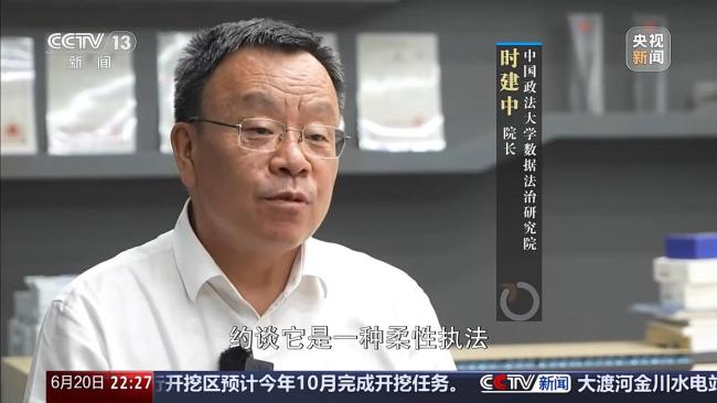 外卖平台不得如此“补贴” 规范市场竞争行为