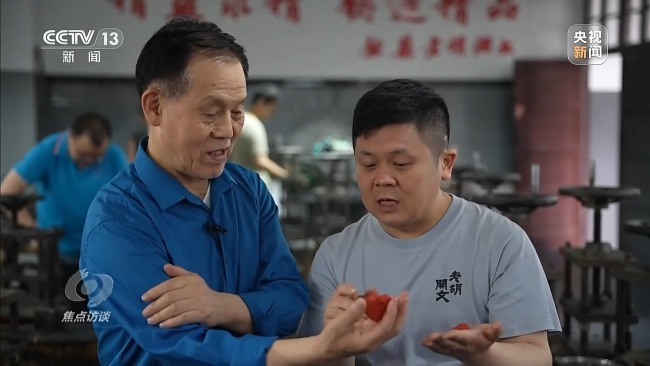 以匠心延续千年文脉 非遗技艺焕发新生