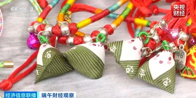 这场龙舟赛“科技味”十足