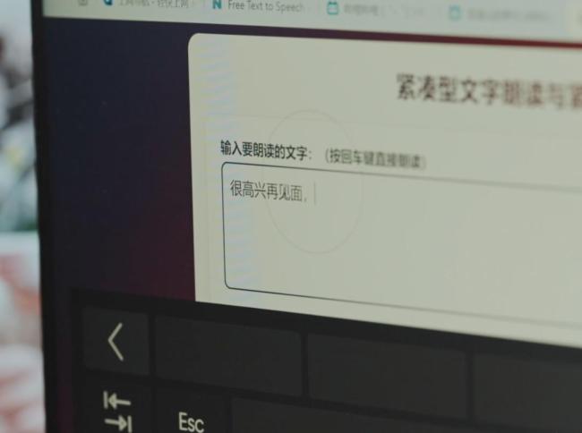 蔡磊说你们现在没有死亡恐惧了 信念支撑下的生命抗争