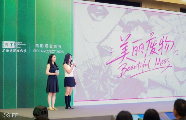陈冲：所有磨难都是创作者的财富 青年影人归乡创作