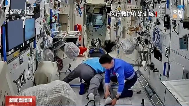 神舟二十三号乘组在轨动态更新 持续开展多领域实验