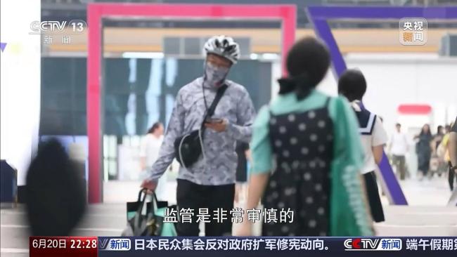 外卖平台不得如此“补贴” 规范市场竞争行为