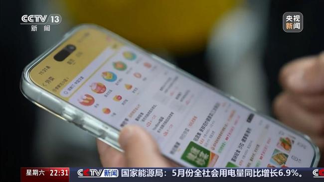 外卖平台不得如此“补贴” 规范市场竞争行为