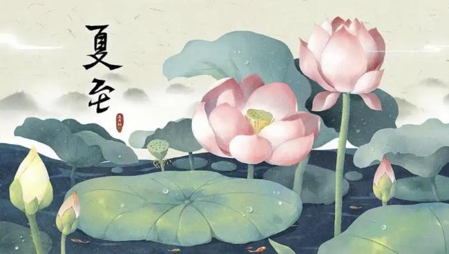 为啥说“夏至连端午 三人要躲午” 顺应天时养护身体