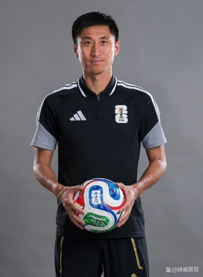 马宁正式亮相世界杯 气场溢出屏幕 中国裁判再登世界舞台