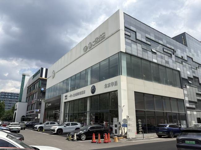降价也卖不动 合资燃油车撤出门店 市场加速转向新能源