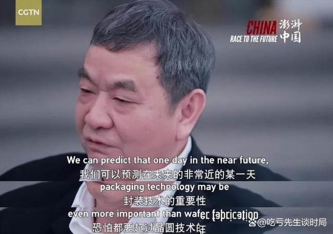 半导体分析师：华为一定会搞定EUV 绕路登顶引发关注