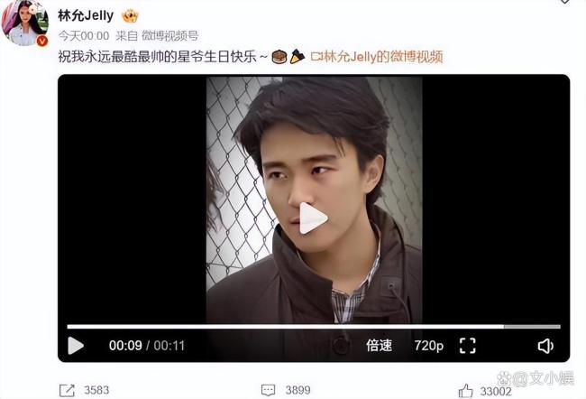 张柏芝晒《喜剧之王》旧照为周星驰庆生 温情回忆再现