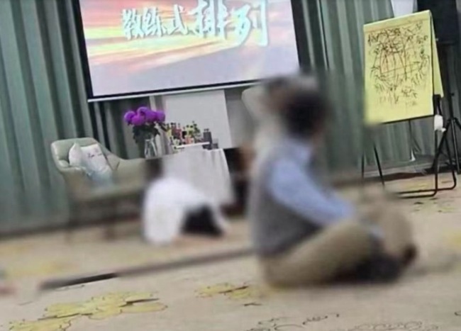 网红心理机构被曝借心灵操控敛财 前员工发声：过度宣传能包治百病，还可以挣钱