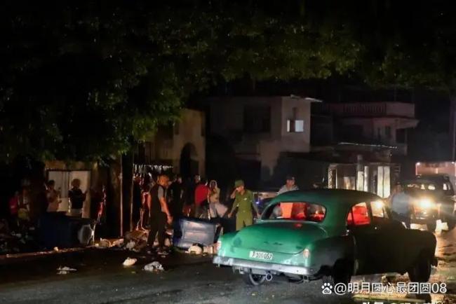 古巴宣布史上最激进改革 民众期待与担忧并存