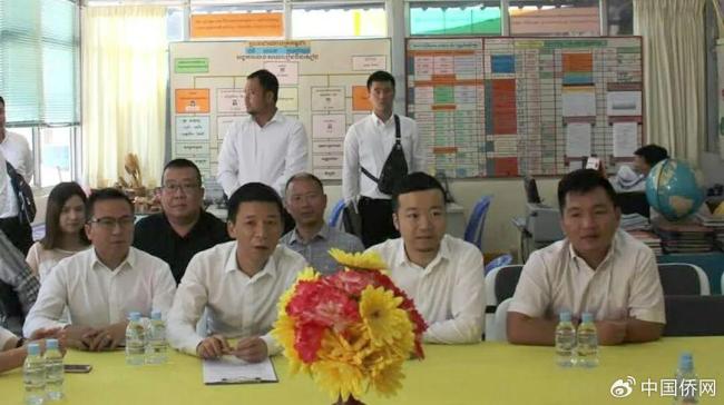 外交部回应太子集团高管在东京被捕 打击跨国犯罪持续进行