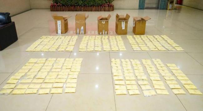 海关打掉制毒化学品入境走私团伙 查获137千克涉案物品