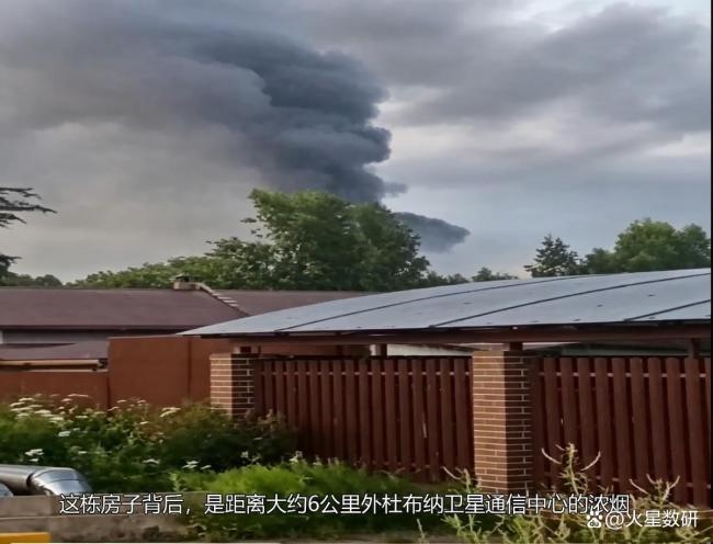 俄称乌军无人机袭击俄航天通信中心 暴露防空漏洞
