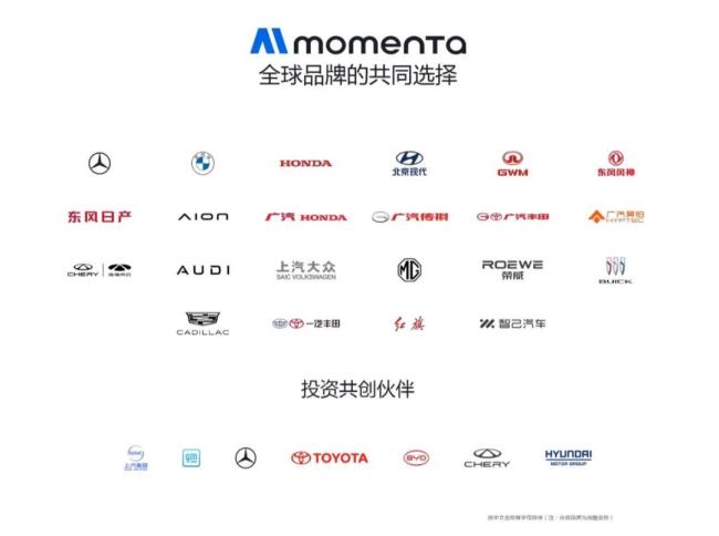 物理世界的Anthropic现身 自动驾驶的未来基石