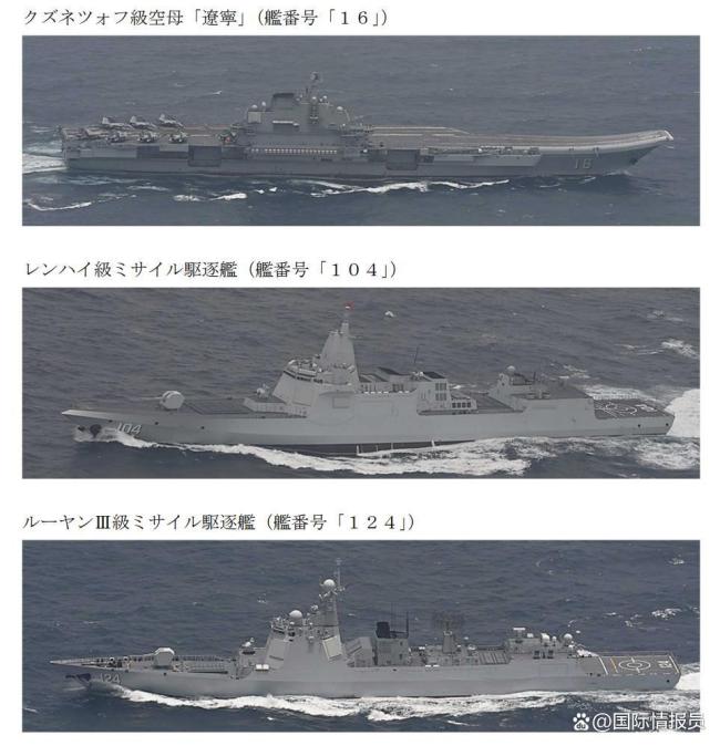 歼15T现身辽宁舰有何意义 远海作战新阶段