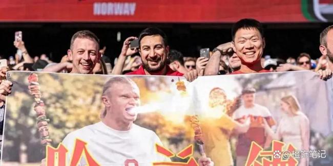 哈兰德为何成今夏最火足球偶像