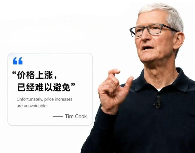 iPhone18标准版外观曝光 内存升级支持高阶Siri