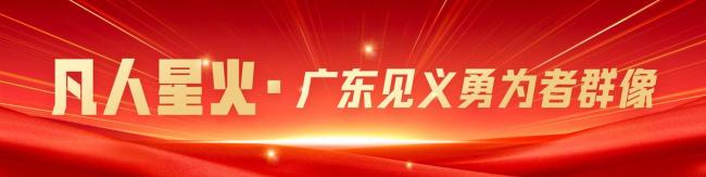 兄弟俩用网兜2分钟救起落水女子