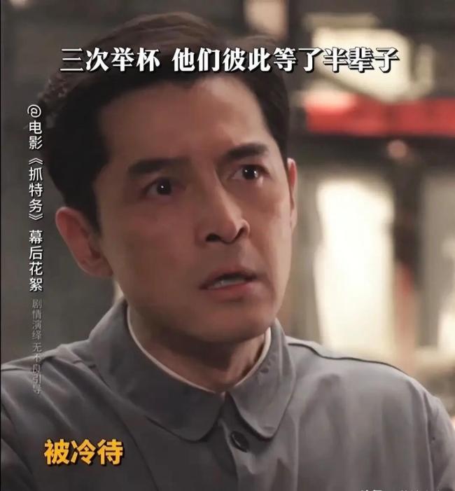 韩红为冯小刚新电影站台引争议 不当喊话惹众怒