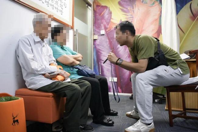 卖了500万“神药”出厂价仅几毛钱 特大保健品诈骗案告破