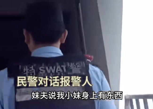 丈夫以为妻子是蛇打斗至27楼