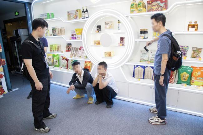 老人花万元买的保健神药竟是麦芽糊精 百余名老人被骗养老钱