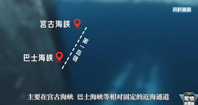 中国海军御用摄影师交了白卷 日方跟监难度大增