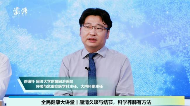 一次厘清三大呼吸迷局 专家解答常见误区