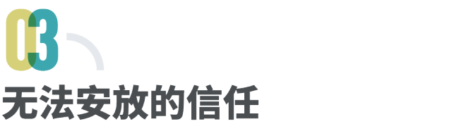 恐慌之下 有妈妈把纸尿裤塞进了烤箱 宝妈们的焦虑与无奈