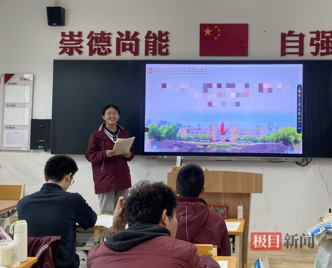 高考物理类681分考生爱读庄子 淡然心态成就佳绩