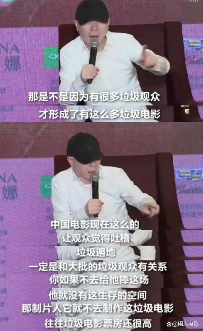 韩红走面儿那事值得被喷吗 观众不再买账