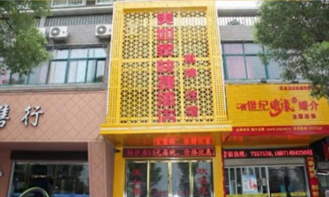 如家酒店已发起数百起商标维权诉讼