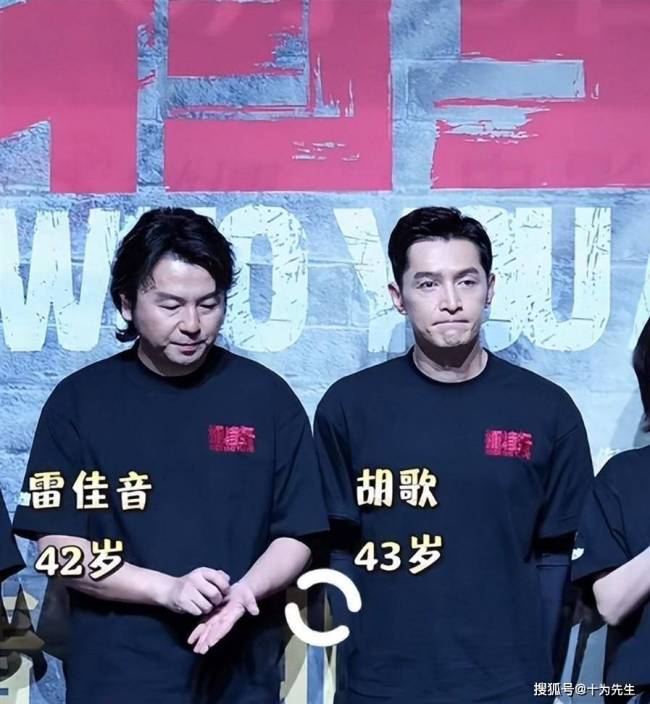 抓特务票房惨淡，冯小刚低头 时代不再偏爱