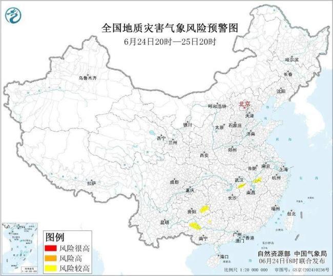 暴雨台风双预警生效中 多地需加强防范