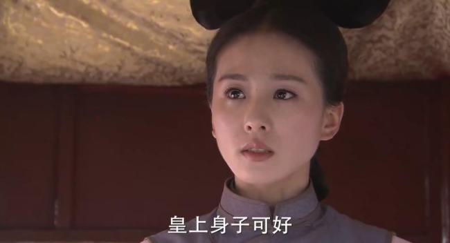 《步步惊心》播出15年后“塌房” 观众重新审判女主角