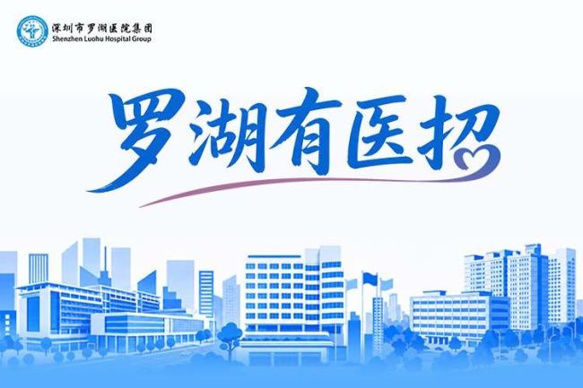 球迷开启熬夜看球模式 医生提醒