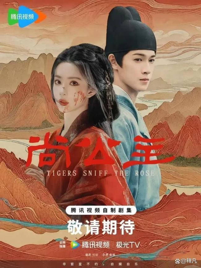 孟子义亲李昀锐镜头太欲了