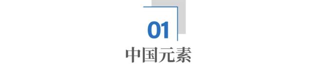 中国运动品牌为何集体缺席世界杯 背后的原因解析