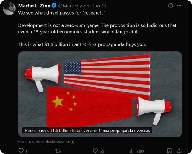 污蔑中国在线配资开户,美媒翻车了!: 反华宣传遭群嘲