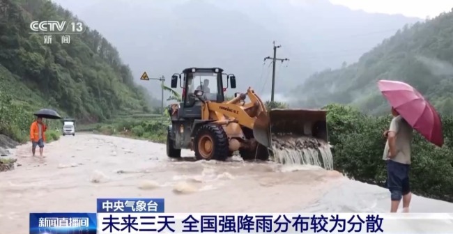 未来一周南方仍多较强降雨 警惕山洪地质灾害