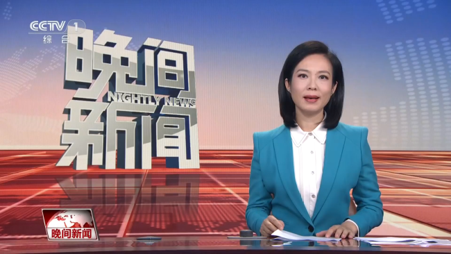 我国重大工程建设扎实推进