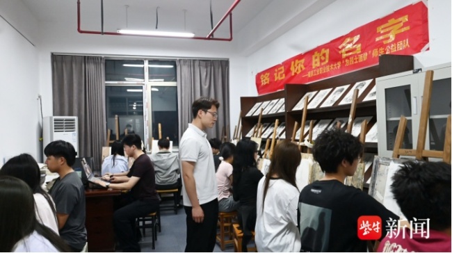 00后大学生让300余位英烈“回家”