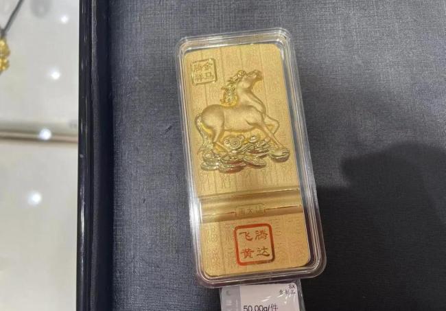 黄金暴跌为何买的人更多了 金价下跌引发观望情绪