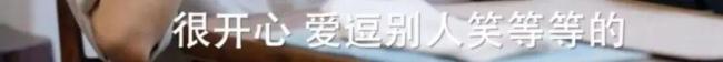 papi酱首谈原生家庭 家庭影响性格形成
