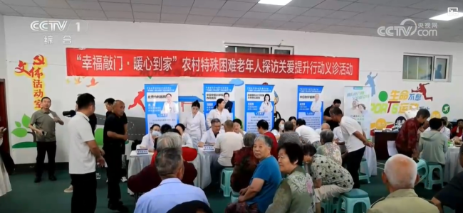 百姓身边无小事 细节之处暖人心