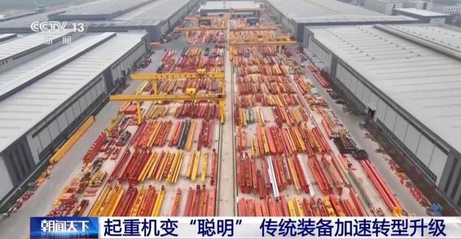 我国机电产品加速出海 连续15个月创新高