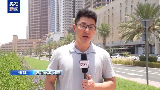 霍尔木兹海峡冲突再起
