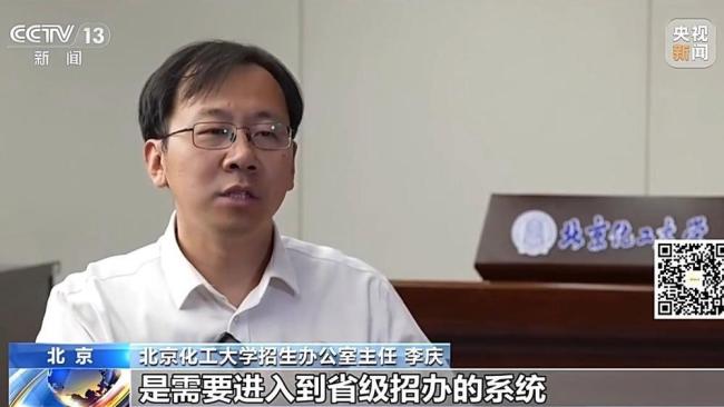中外合作办学是“低分捷径”吗 质量与挑战并存