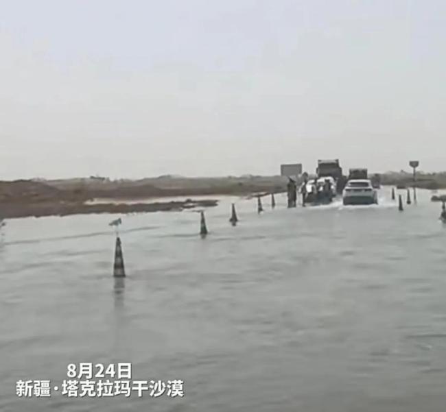 国内最大沙漠发洪水意味着什么 降水模式变化引发关注